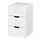 NORDLI - 三格抽屜櫃, 白色 | IKEA 香港及澳門 - PE660203_S1