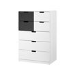 NORDLI chest of 7 drawers