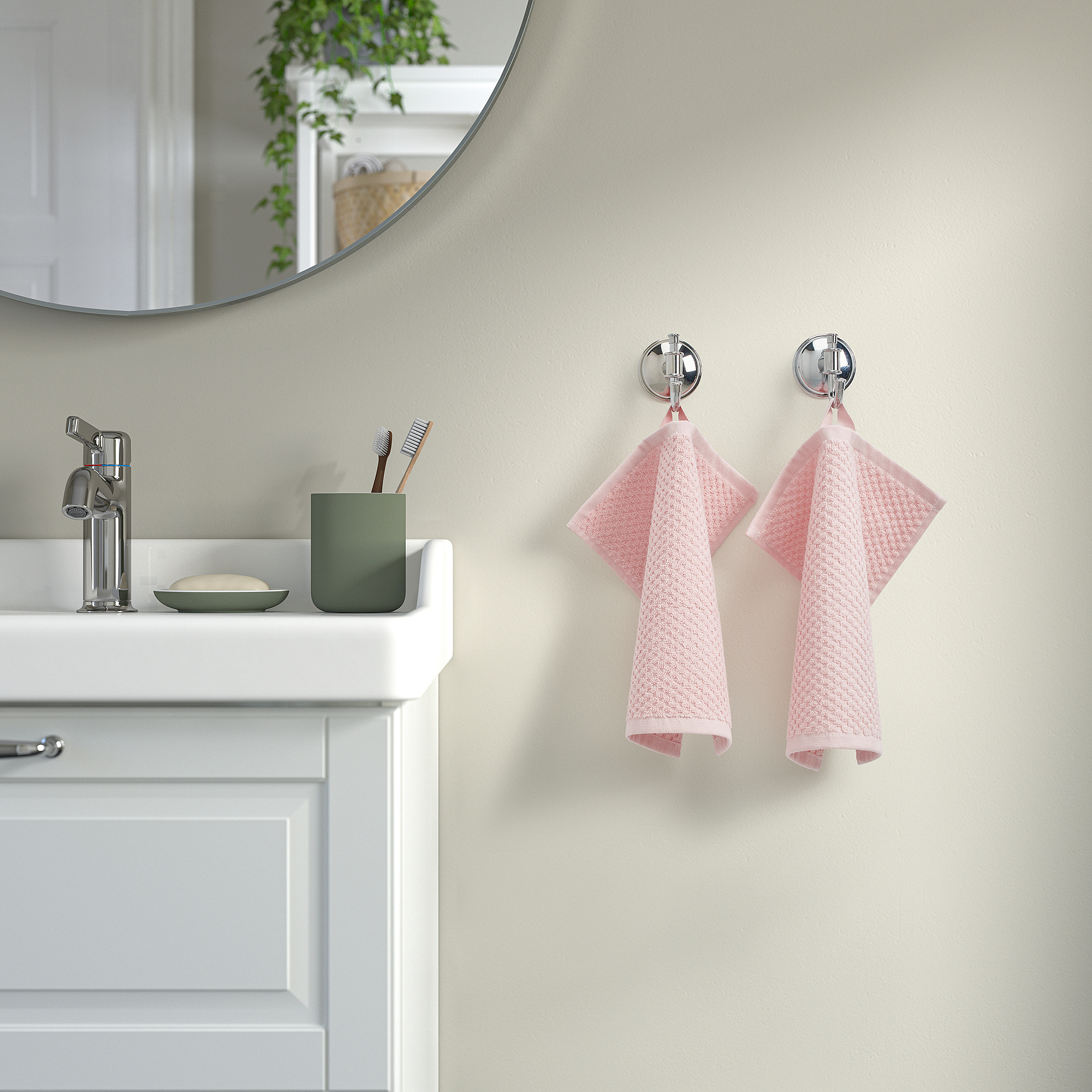 GULVIAL washcloth