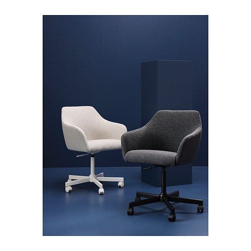 MALSKÄR/TOSSBERG swivel chair