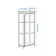HYLLIS shelving unit with cover