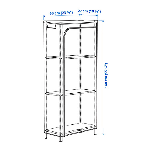 HYLLIS 層架連遮布