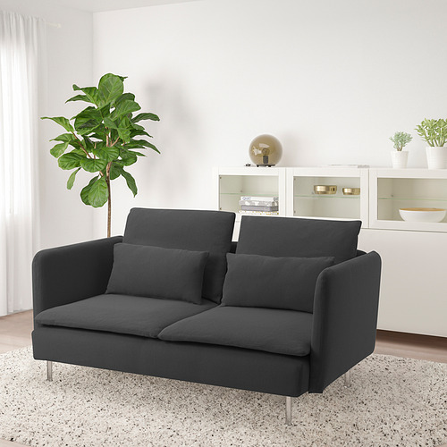 SÖDERHAMN compact 3-seat sofa