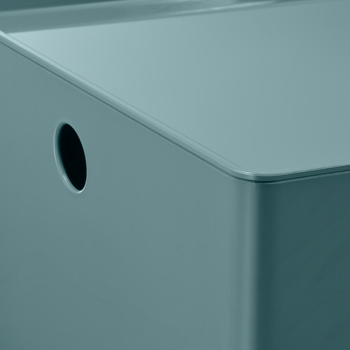 KUGGIS storage box with lid