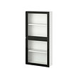 white-anthracite