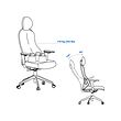 UTKLASSNING gaming chair