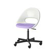 white-black-lilac