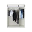 PAX/FORSAND 衣櫃