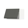white-dark grey