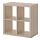 KALLAX - 層架組合, 染白橡木紋 | IKEA 香港及澳門 - PE606050_S1