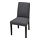BERGMUND - 椅子, 黑色/Gunnared 暗灰色 | IKEA 香港及澳門 - PE780957_S1