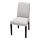 BERGMUND - 椅子, 黑色/Orrsta 淺灰色 | IKEA 香港及澳門 - PE780965_S1