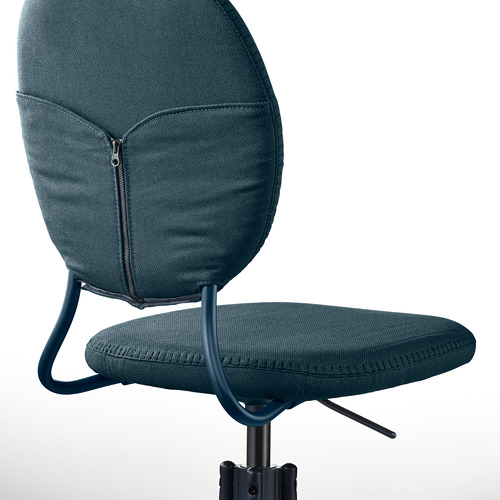 BJÖRKBERGET swivel chair