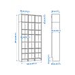 BILLY bookcase w height extension units