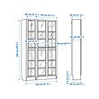 BILLY/OXBERG 書櫃連玻璃門組合