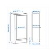 BILLY/OXBERG bookcase with door