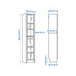 BILLY/OXBERG 玻璃門書櫃