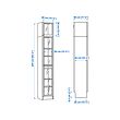 BILLY/OXBERG 書櫃連玻璃門/加高組件