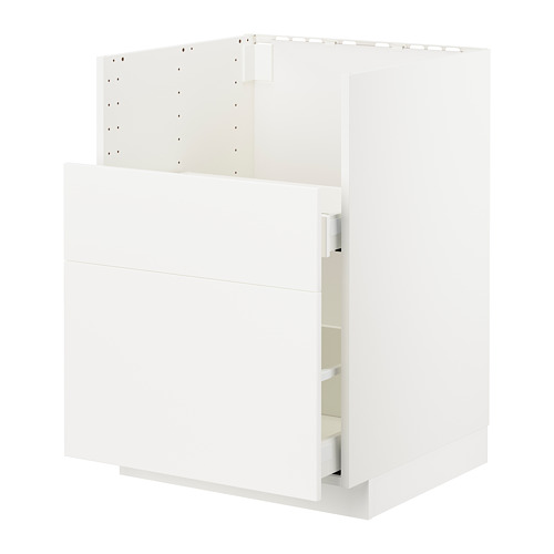 METOD/MAXIMERA TALLSJÖN星盆底櫃