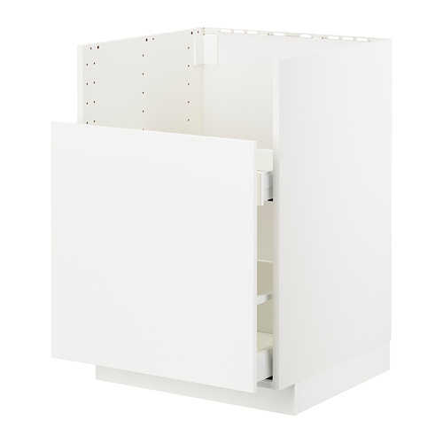 METOD/MAXIMERA TALLSJÖN星盆底櫃