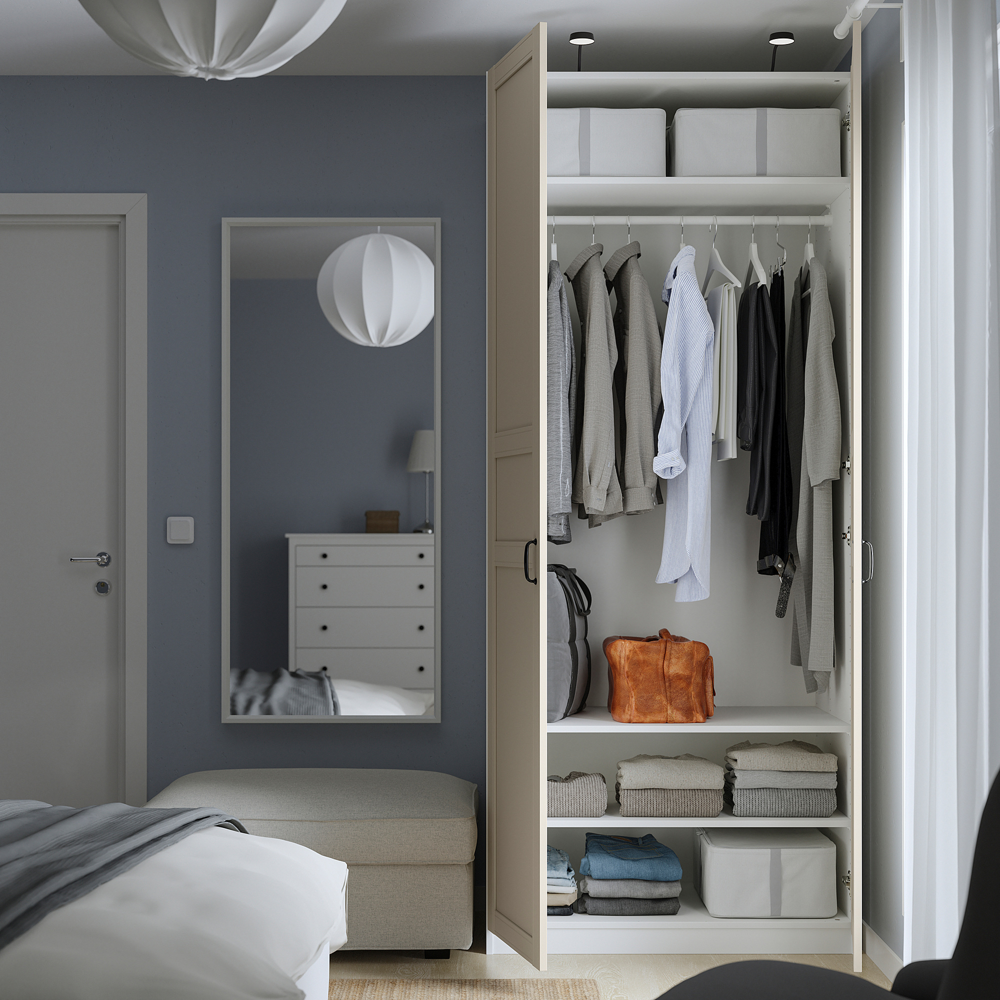 PAX/FLISBERGET wardrobe