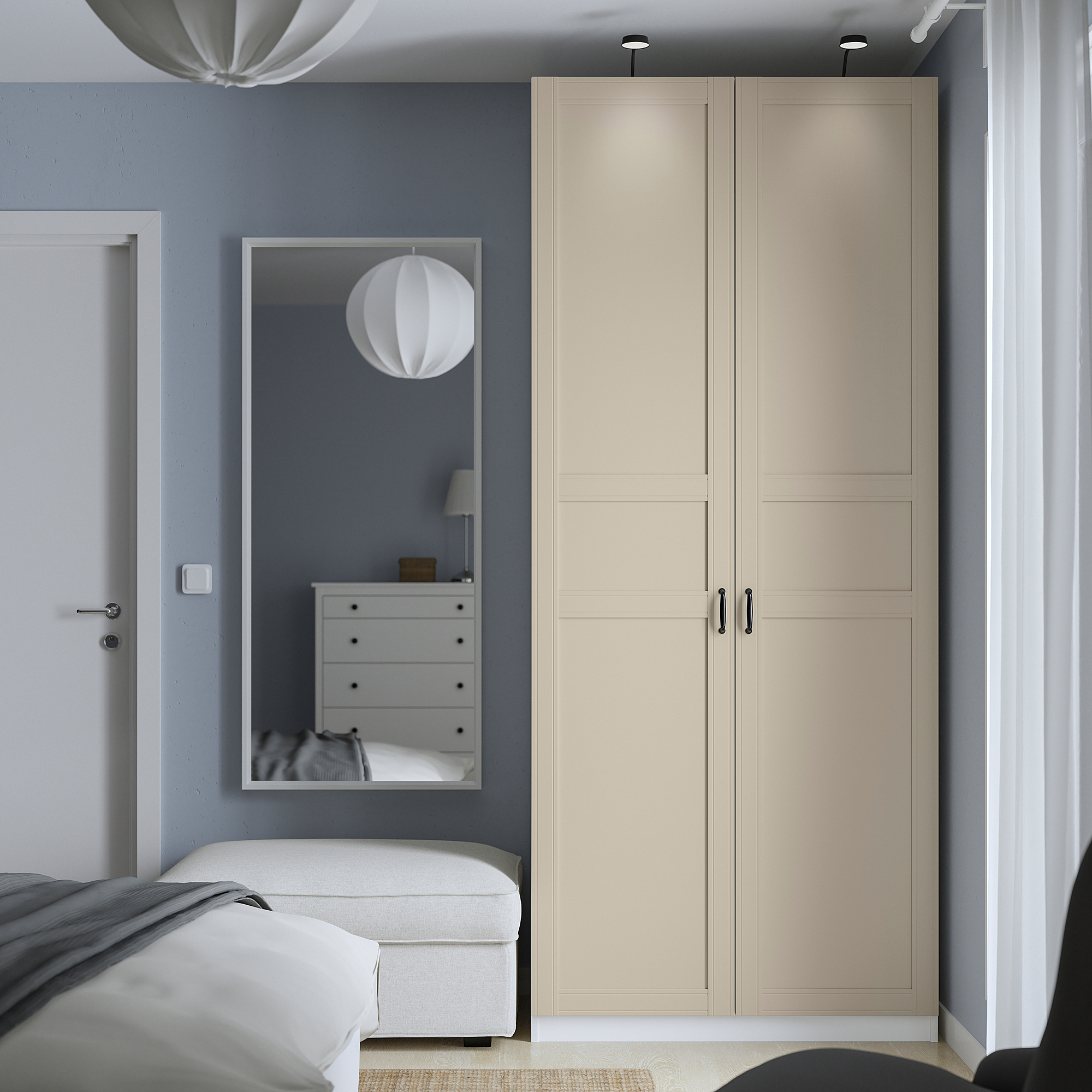 PAX/FLISBERGET wardrobe