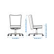 BRYTNING swivel chair