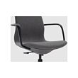 LÅNGFJÄLL conference chair with armrests