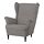 STRANDMON - wing chair, Vibberbo black/beige | IKEA Hong Kong and Macau - PE751434_S1