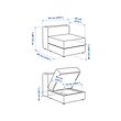 JÄTTEBO 1,5-seat module with storage