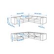 JÄTTEBO modular corner sofa, 6 seat