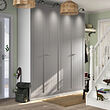 GULLABERG door with hinges