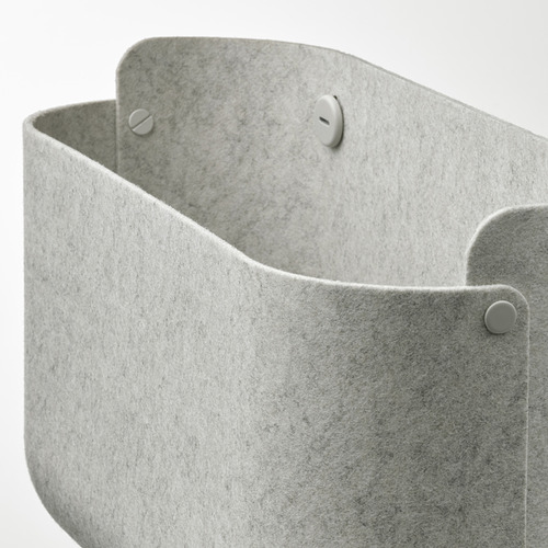SKÅDIS storage basket