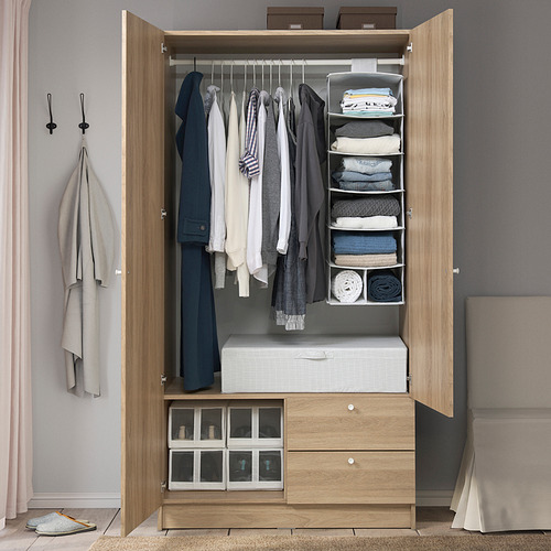 VILHATTEN wardrobe with 2 doors and 2 drawers