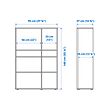 VIHALS shelving unit with 6 shelves