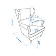 STRANDMON wing chair