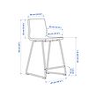 LILLÅNÄS bar stool
