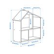 FLISAT 玩具屋/牆架