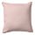 GURLI - 咕𠱸套, 50x50 cm, 淺粉紅色 | IKEA 香港及澳門 - PE610075_S1