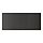 LAPPVIKEN - 抽屜面板, 棕黑色 | IKEA 香港及澳門 - PE548471_S1