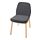 VEDBO - 椅子, 樺木/Gunnared 暗灰色 | IKEA 香港及澳門 - PE753695_S1