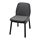 VEDBO - 椅子, 黑色/Gunnared 深灰色 | IKEA 香港及澳門 - PE753696_S1