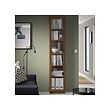 BILLY/OXBERG bookcase with glass door