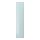 FARDAL - 櫃門, 光面 淺灰藍色 | IKEA 香港及澳門 - PE781414_S1