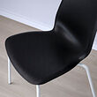 LIDÅS chair