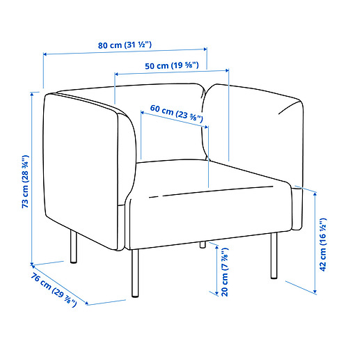 LILLEHEM armchair