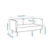 LILLEHEM 2-seat modular sofa