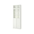 BILLY/OXBERG bookcase w hght ext ut/pnl/glss drs