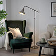 ANKARSPEL floor/reading lamp