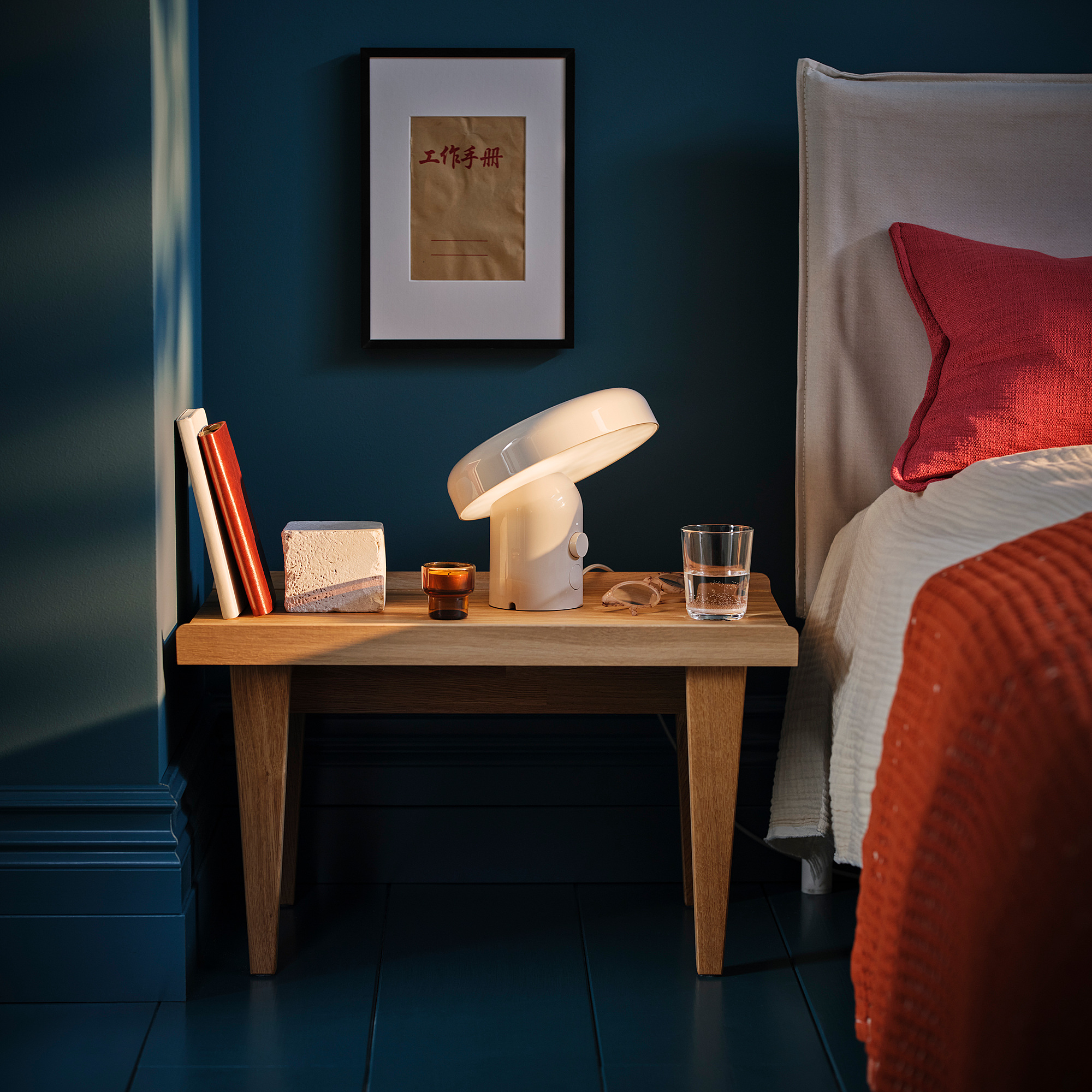 BLOMPRAKT Bluetooth speaker lamp